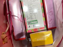 -嘉华鲜花饼(大理元帅府店)