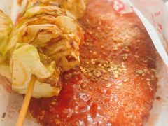 -张记炸串肠粉