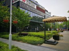 -麦田工坊(月湖店)