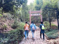 -径山寺