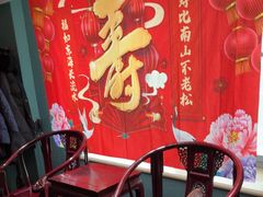 -惠丰堂饭庄(北洼路店)