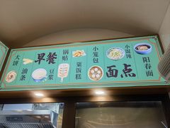 -嘉善老市