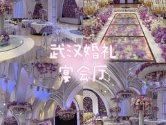 -艳阳天·非遗楚菜(武汉客厅店)