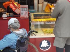 -東更道点心行(利客来店)