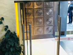 -中国工商银行(南京西路支行)