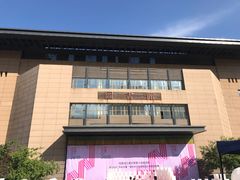 -哈尔滨工业大学-图书馆