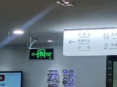 -牙博士口腔品牌连锁(杨浦店)