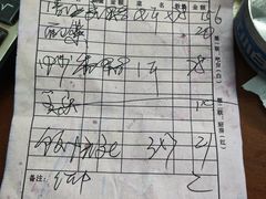 -香猪美食(中心店)