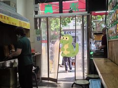 -真素诚·清真(新华路店)