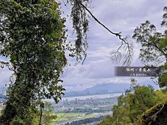 -青芝山风景名胜区