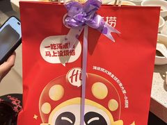 -海底捞火锅(万达广场店)