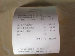 -福照楼汽锅鸡·云南菜(护国路店)