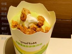 酸奶葡萄燕麦麦旋风-麦当劳(曲阳店)