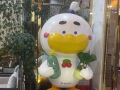 -全聚德(蓝山店)