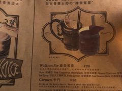 -Catail前苑(前门大街店)