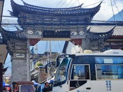 -璞真扎染博物馆