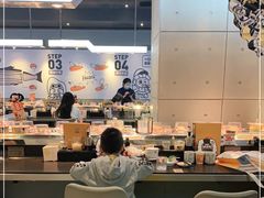 大堂-元气寿司(东方宝泰店)