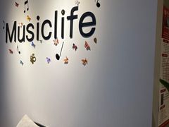 -MusicLife音乐(浦东校区)
