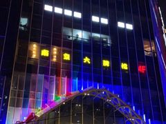 -凯德MALL(望京店)