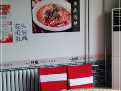 -阿三鱼头泡饼·家常菜