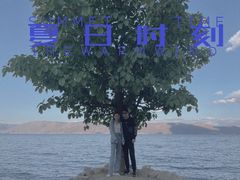 -大理洱海