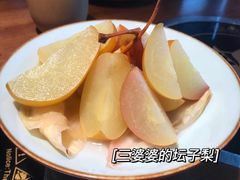 -吃饭皇帝大(解放西路店)