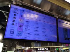 -我是酸奶君(壹方城店)