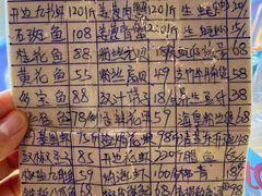 -老字号蛇口德记烧腊饭店·海鲜加工