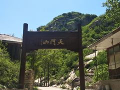 -北京密云天门山风景区