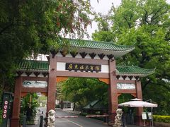 -广东温泉宾馆