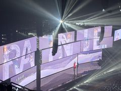 -宝能国际体育演艺中心