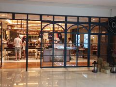 -杭州城中香格里拉大酒店