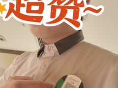 -海底捞火锅(银泰中心店)