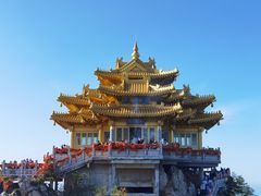 -老君山风景名胜区