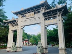 -国恩寺