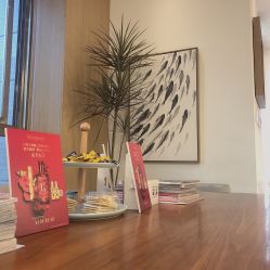 -THE LOG SALON 记录