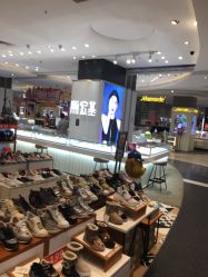 -潮宏基珠宝(天虹石路店)