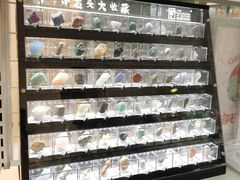-优你客(久光百货店)
