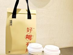 -炖物24章·顺时轻养茶(黄龙店)