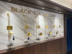 -CHARLIETOWN红茶公司(南京万象天地店)