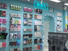-Love Star追星馆(上海大悦城店)