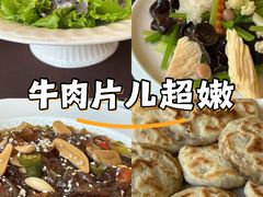 -民族饭荘(新华大街店)