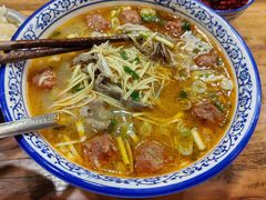 -清真马杰山牛肉汤馆