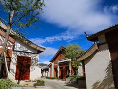 -丽江金茂凯悦臻选酒店-滇香馆