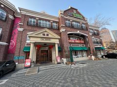 -桂园餐厅(五大道店)