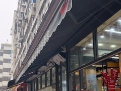 -黑孩油栗皇(南阳路店)