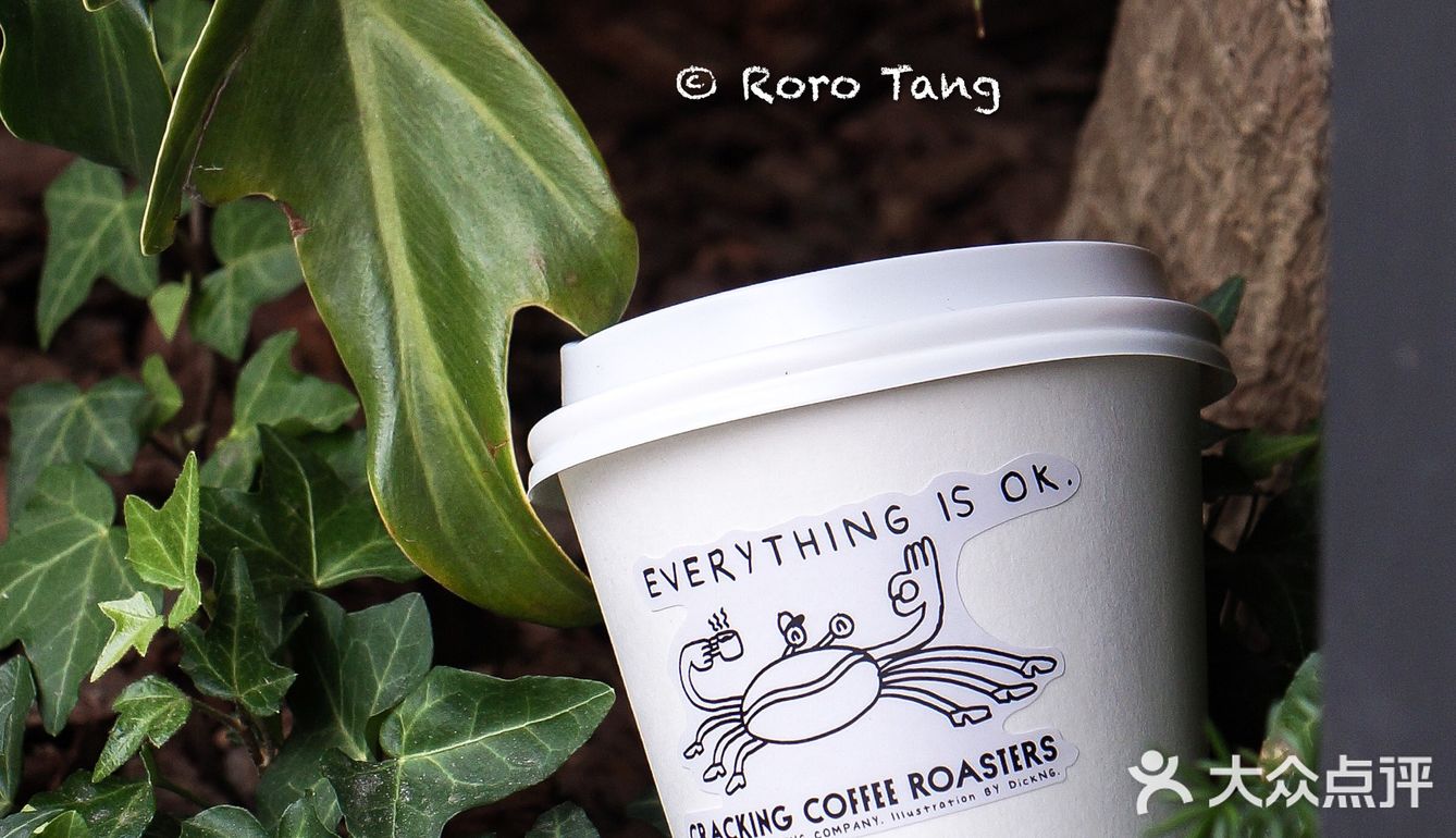 深圳新店｜酷黑工业风和可爱的螃蟹logo