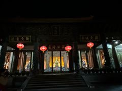 -大理文庙(大理古城)