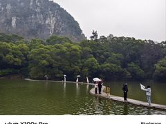-深圳龙潭公园