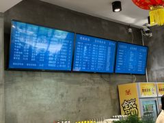 -易裕和·长沙米粉(竹塘西路店)